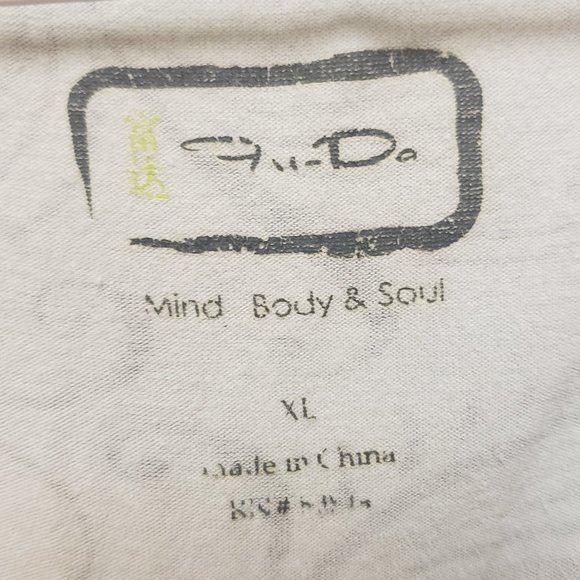 Mind Body & Soul Gray T-Shirt - Picture 2 of 4